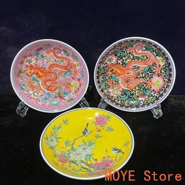 加藤五山作 染付 内金 大鉢 二重箱 タエオ 直径23㎝ 東な6-0416② 陶芸