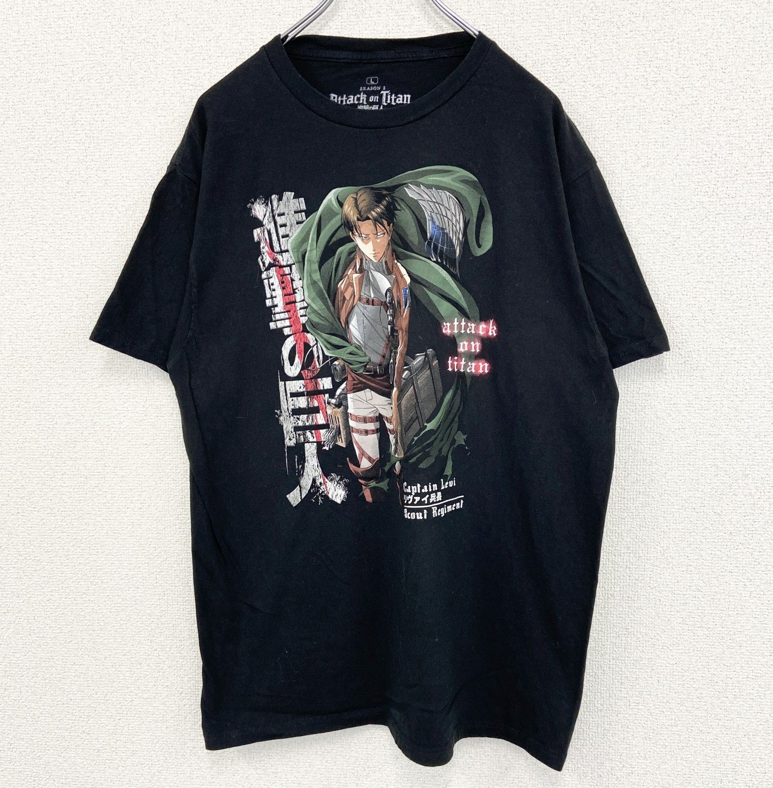 進撃の巨人 リヴァイ兵長 手刷り シルクスクリーン Tシャツ アメリカ製
