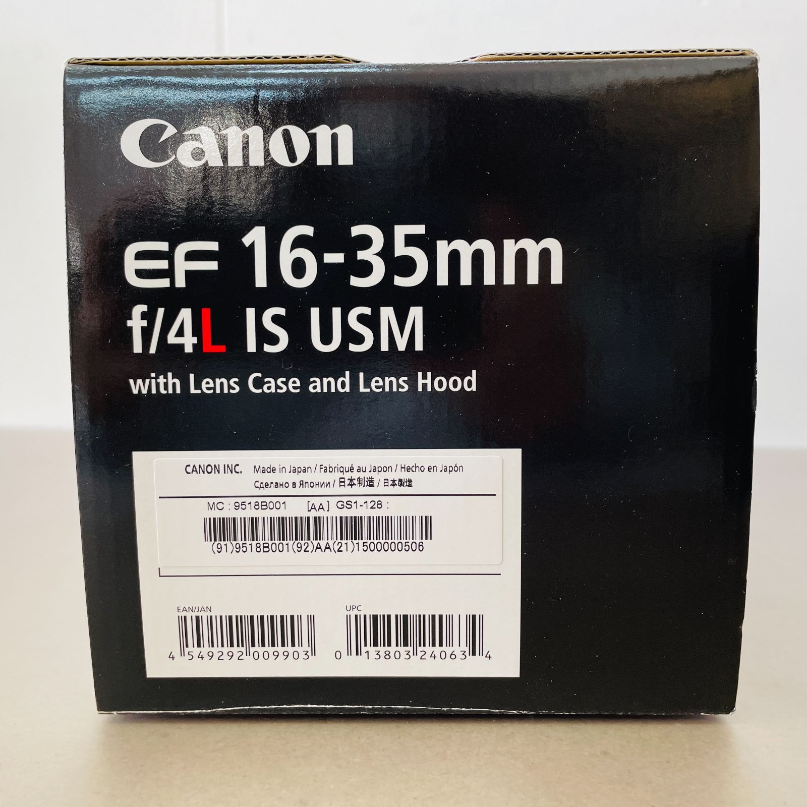 Canon
