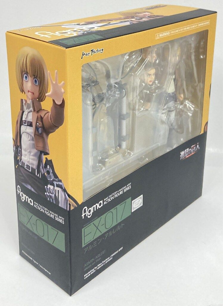 MAXFACTORY figma 進撃の巨人 アルミン・アルレルト EX-017
