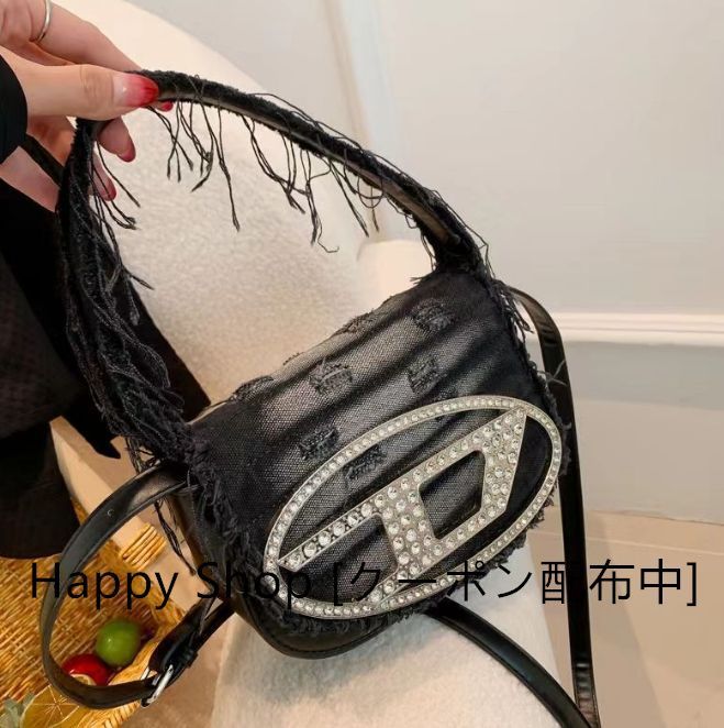 DIESEL ブラック ショルダーバッグ Diesel Play ショルダーバッグ | ブラック | FARFETCH JP