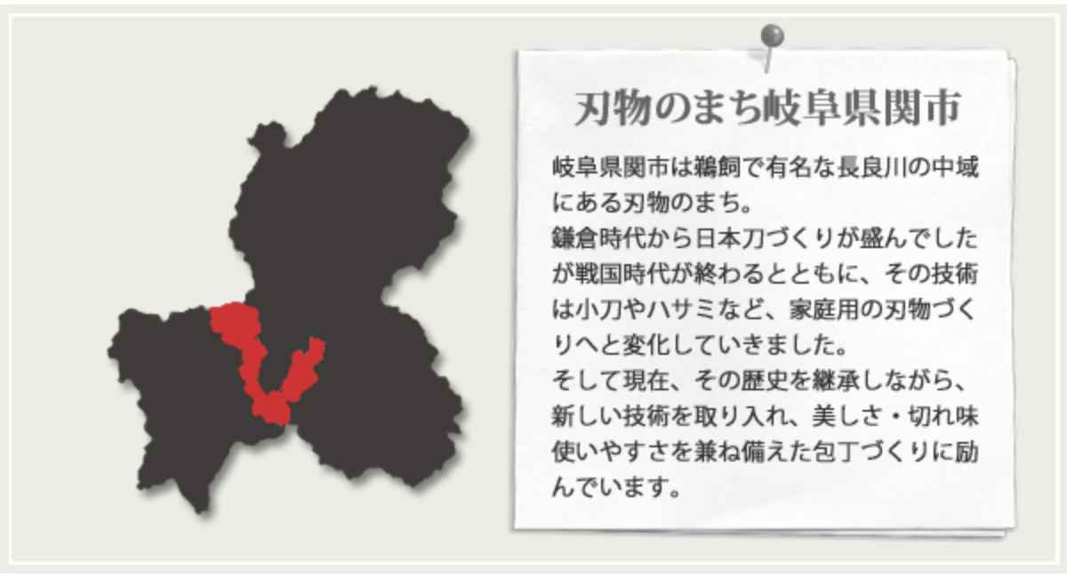 鍛接ダマスカス鋼 69層