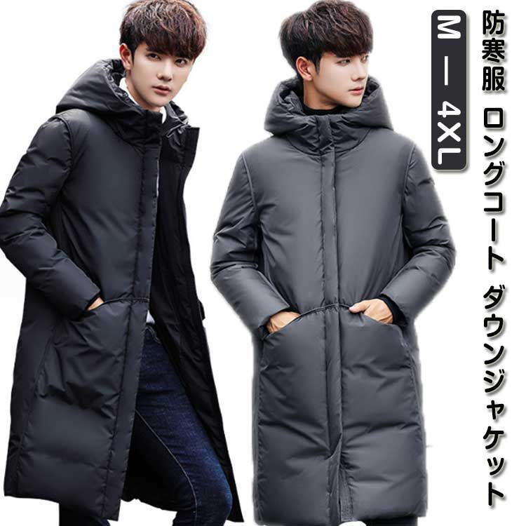 THE NORTH FACE ザノースフェイス　サイズM THE NORTH FACE KING SIZE 大きいサイズのザ ノース フェイス