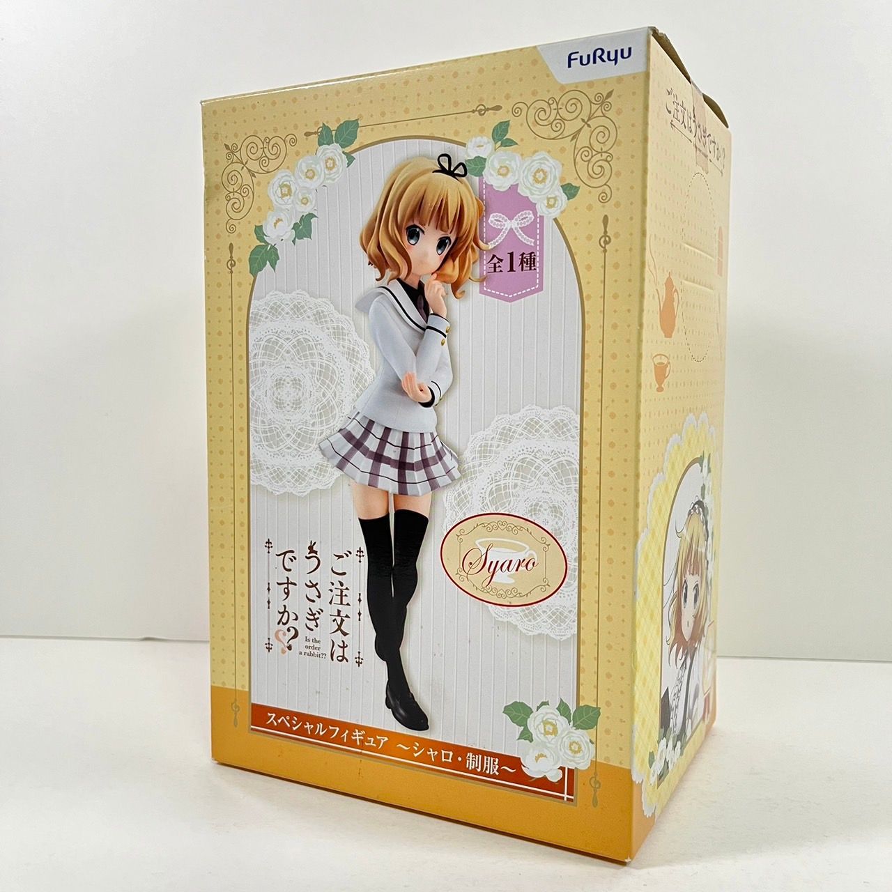 ご注文はうさぎですか？？ スペシャルフィギュア シャロ 制服 z2zed1b 中古】ご注文はうさぎですか？？ スペシャルフィギュア シャロ