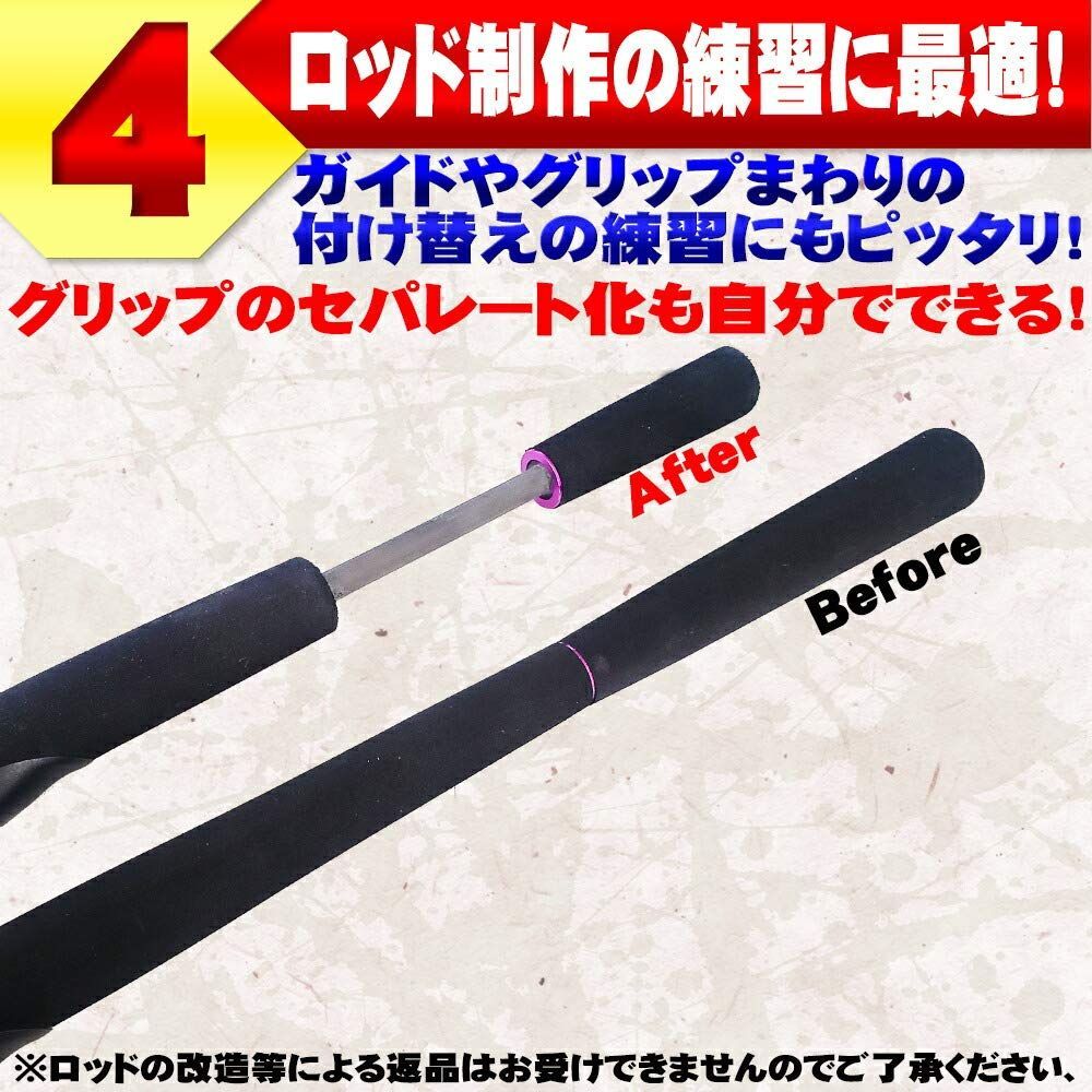ポータブルプロフェッショナル釣り竿組み立て巻き取り電動 とにかく