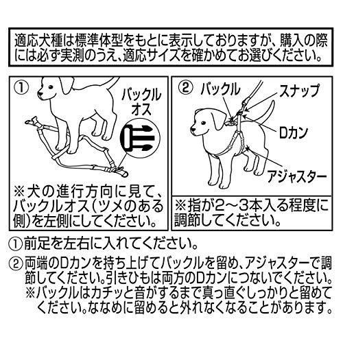 アドメイト ADD.MATE 犬用胴輪 ソフトスキップハーネス Mサイズ レッド STEELWINDOWSANDDOORS_COM