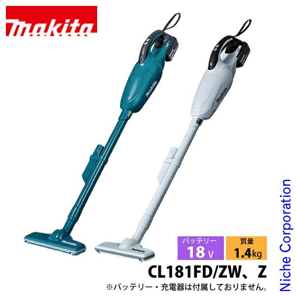 新品】 マキタ（makita） 18V 充電式クリーナ カプセル式 ワンタッチ 