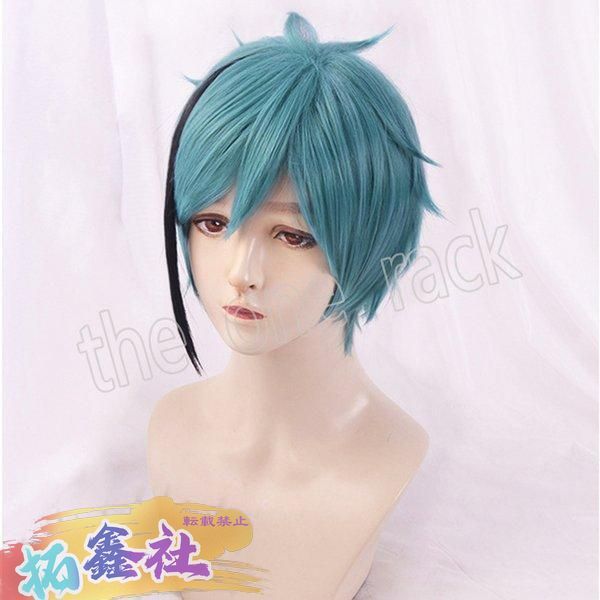 ジェイド フロイド ウィッグ コスプレ Amazon.co.jp: コスプレウィッグ ジェイド・リーチ風 フロイド