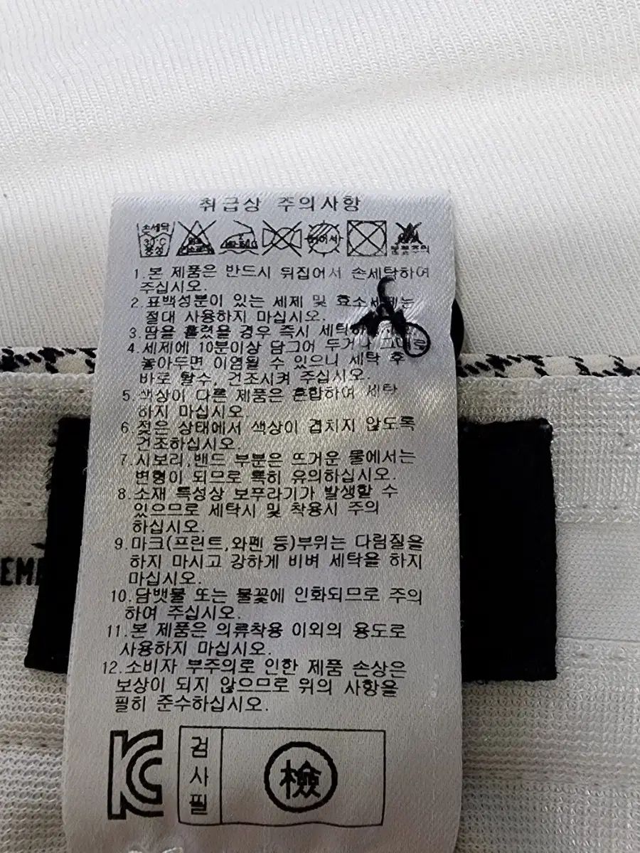 ゴルフ
