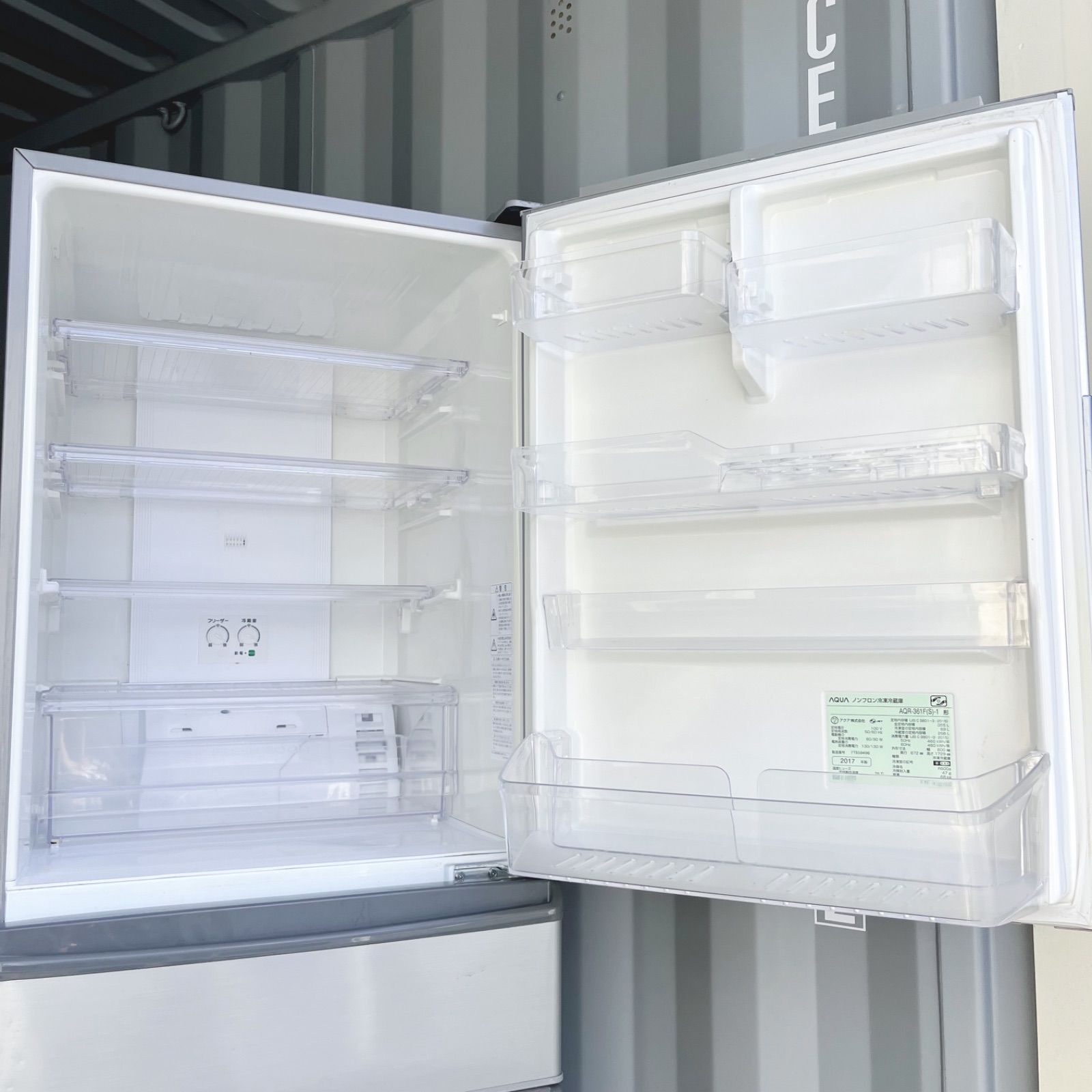 54取付無料！AQUAスタイリッシュミスティシルバー高性能4ドア冷蔵庫