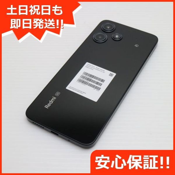 新品同様 SIMフリー Redmi 12 5G 128GB ミッドナイトブラック