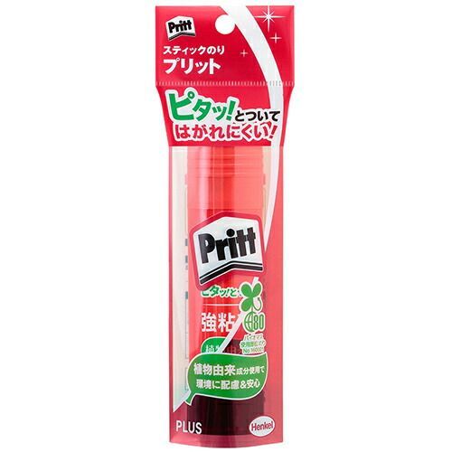 29-708 ×30セット
