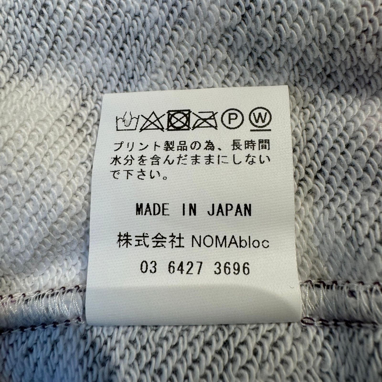 Needles×NOMA t.d. (ニードルズ×ノーマティーディー) □ ①③ N34  