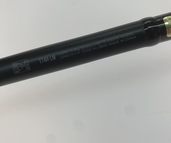 ○○SHIMANO シマノ ルアーロッド 38052 - メルカリ