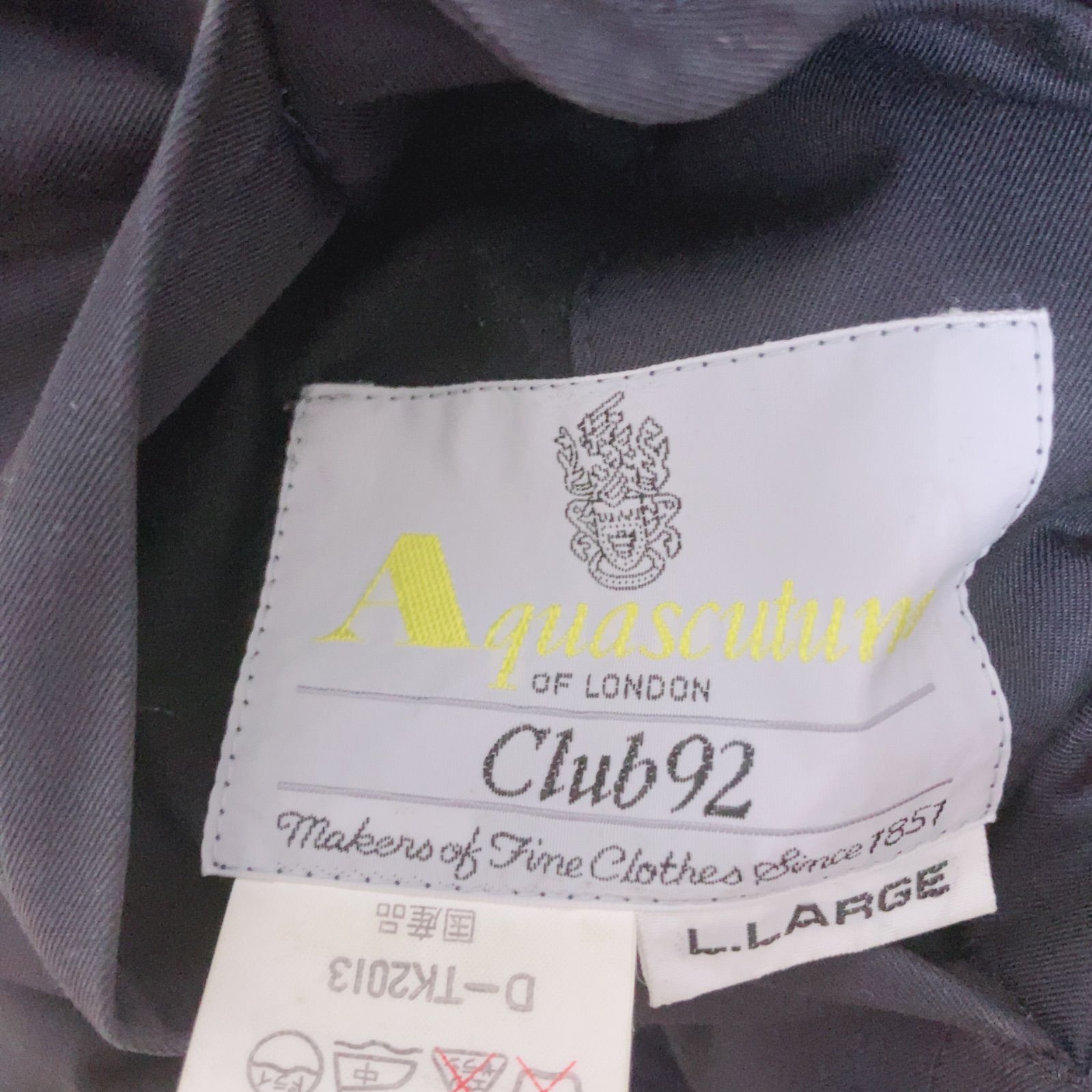 Z1517 【美品】Aquascutum アクアスキュータム リバーシブル