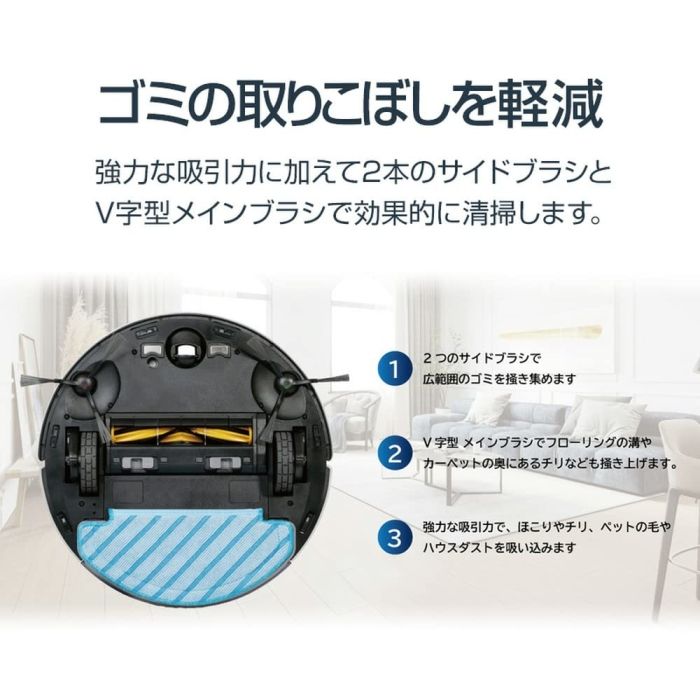 新品・2営業日で発送】掃除機 DEEBOT N8 PRO 高性能 D-ToF マッピング機能 水拭き機能 お掃除ロボット DEEBOT N8 PRO  - メルカリ