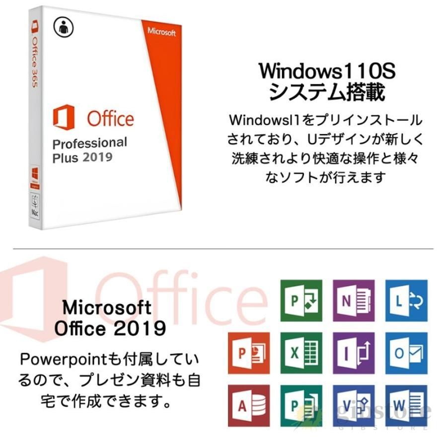 1TB Windows11