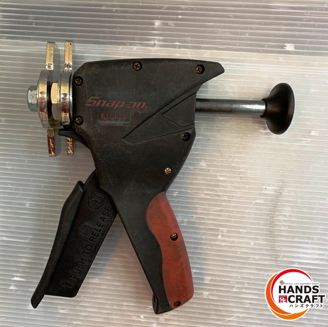 ▼【品】スナップオン BTCP2S ブレーキキャリバー 【店頭展示】