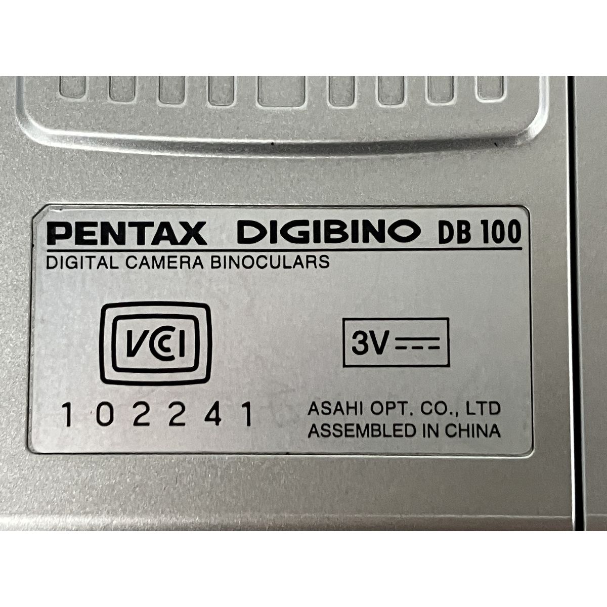 PENTAX DIGIBINO DB 100 デジカメ 機能付 双眼鏡 カメラ ペンタックス 