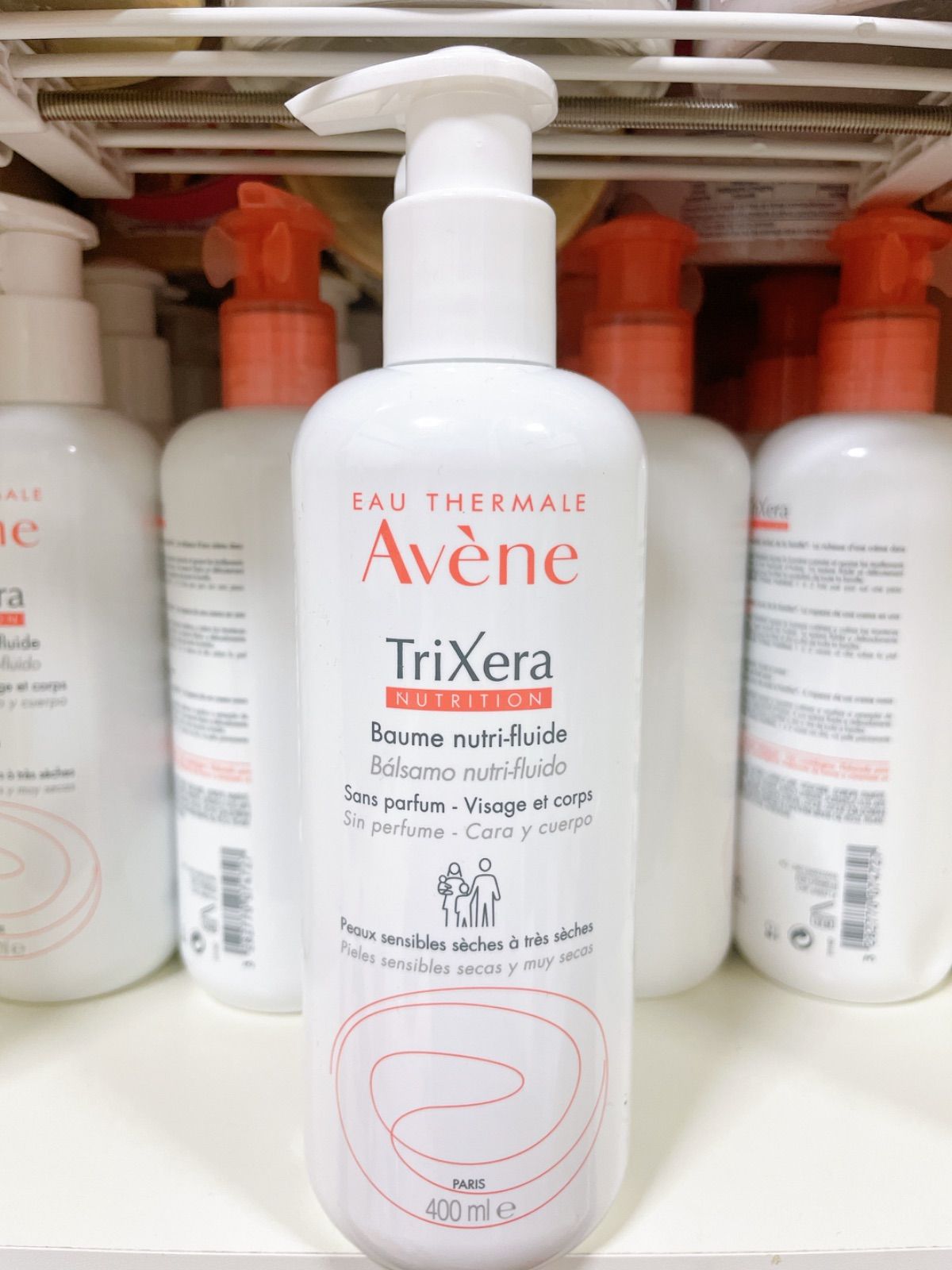 定番人気新品 Avene - アベンヌ AVENE トリクセラ 限定 フランス 2本