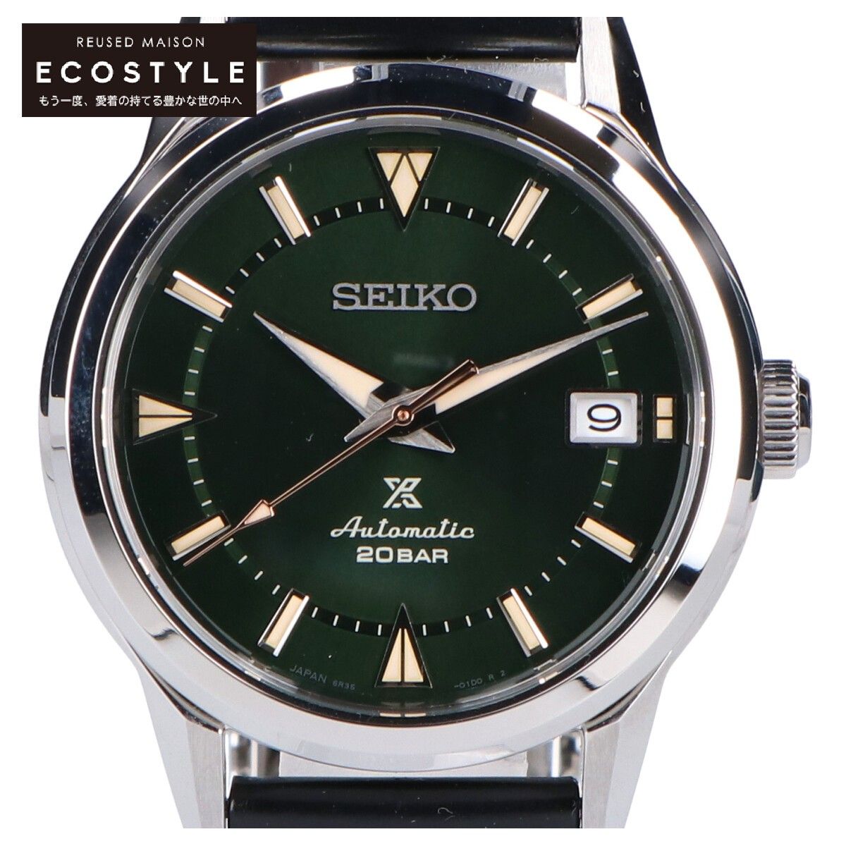 SEIKO セイコー 【新品同様】SBDC149 Cal.6R35 PROSPEX Alpinist プロ