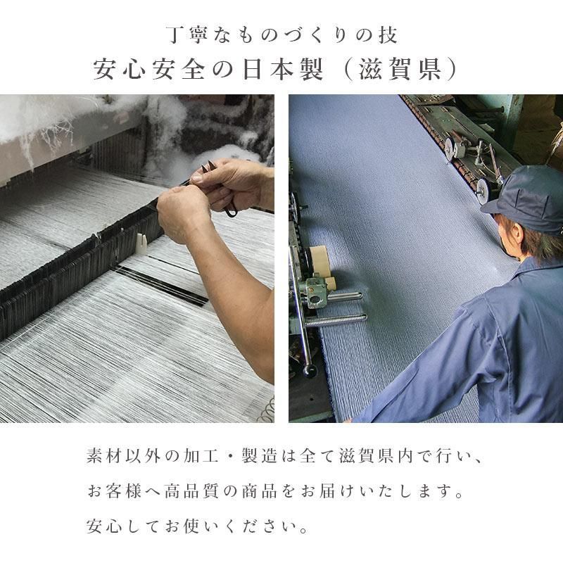 麻 敷きパッド シングル 日本製 近江麻 表地リネン100％ 中わた