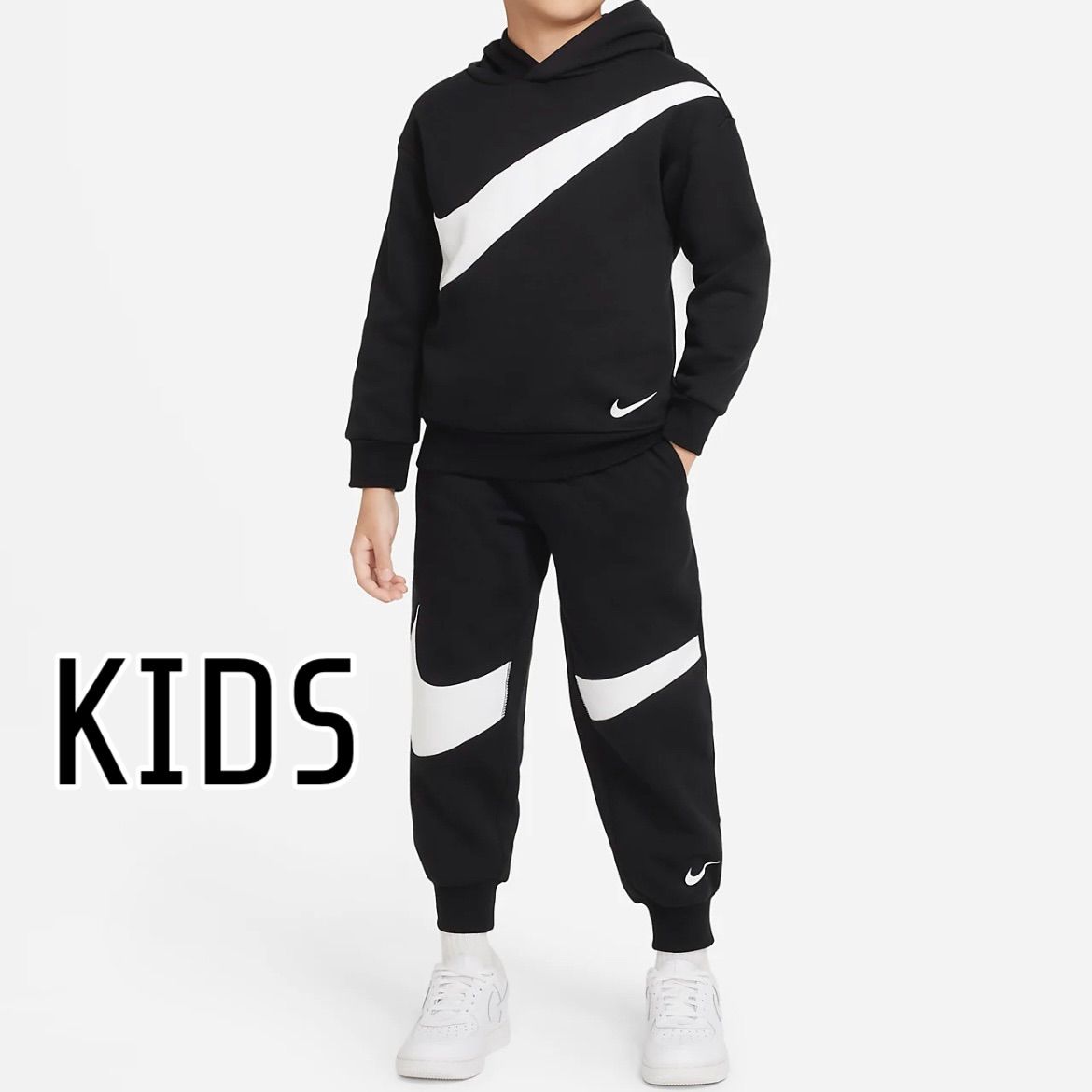 NIKE キッズ 価格交渉 スウェット パーカー パンツ セットアップ