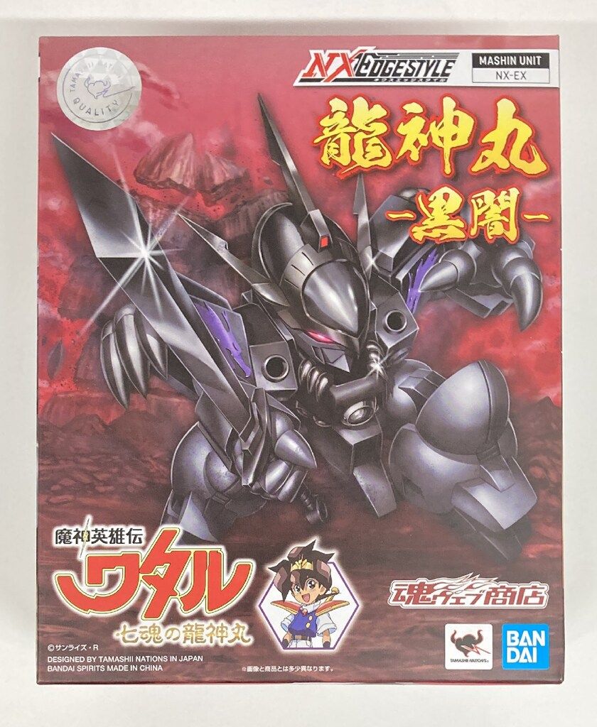 NXEDGE STYLE魔神英雄伝ワタル[MASHIN UNIT] 七魂の龍神丸 BANDAI 魔神英雄伝ワタル NXEDGE STYLE MASHIN UNIT 煌龍丸 価格