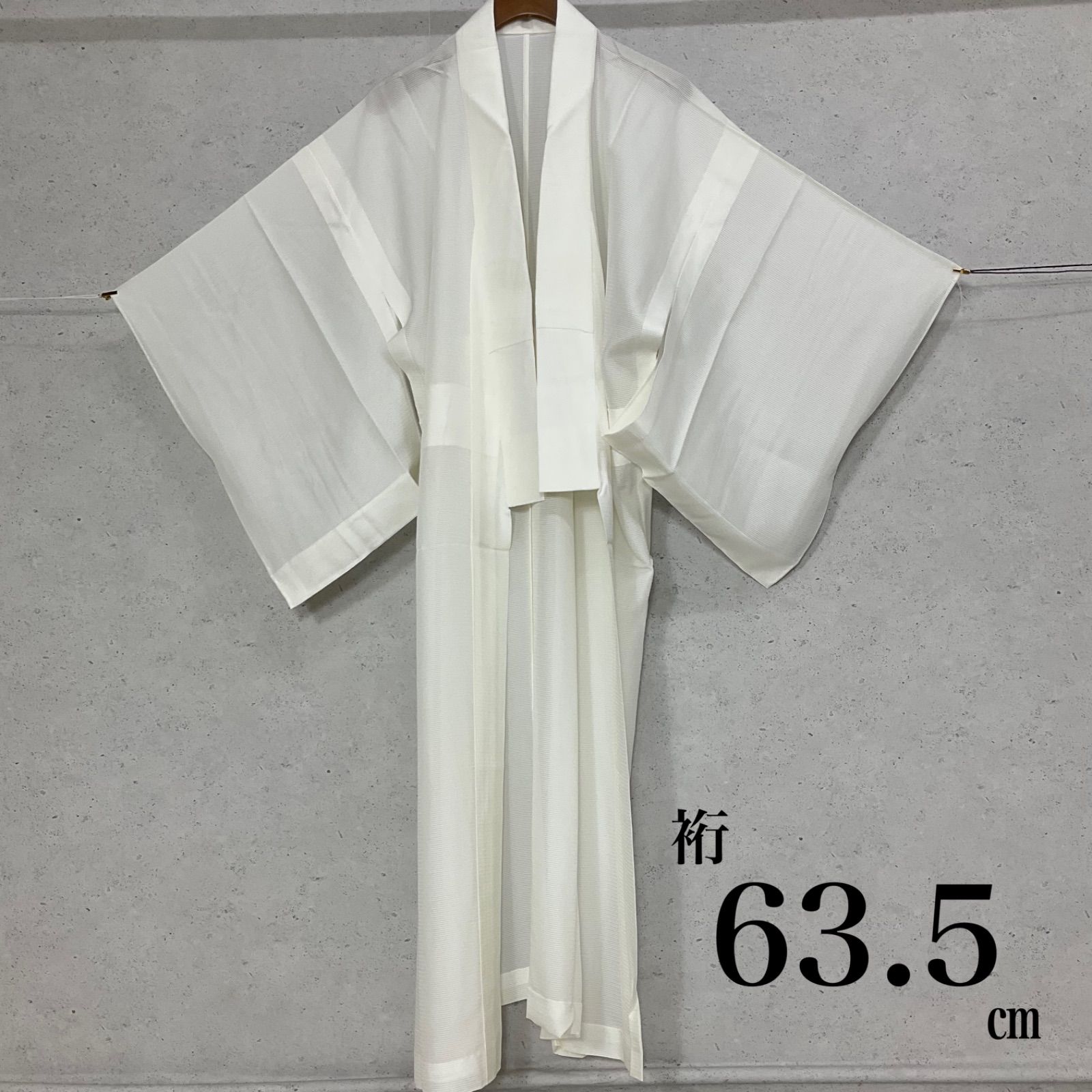 kimono+one◇未使用同然◇夏物◇単衣◇夏長襦袢◇最高級駒絽織◇さが美