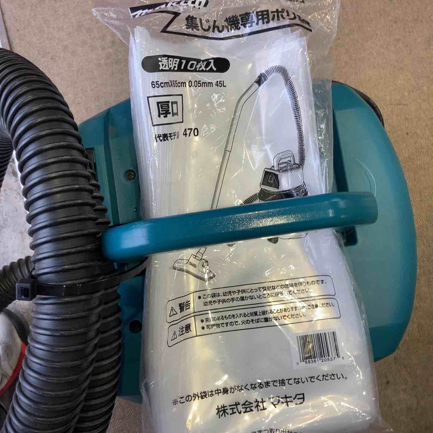 makita