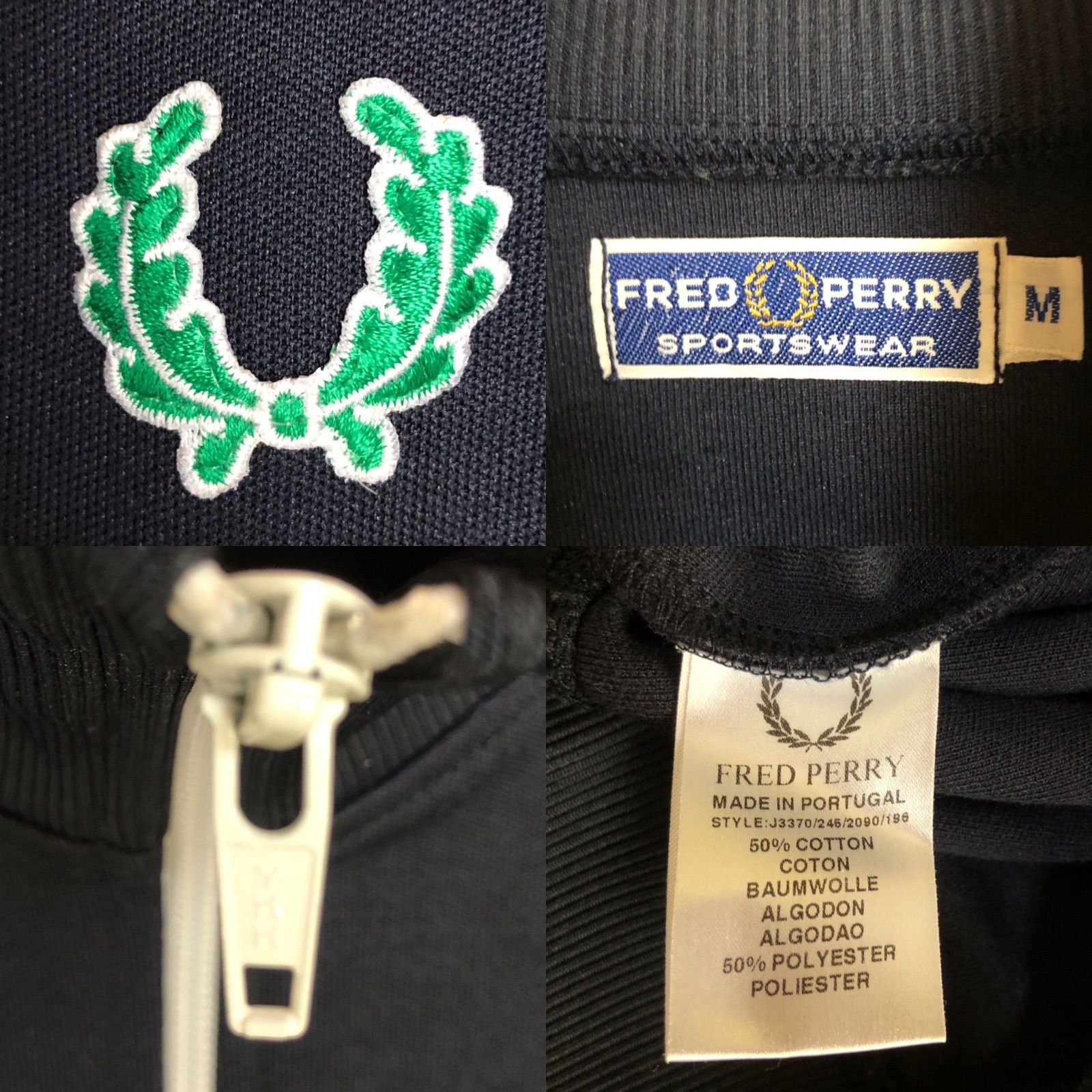 90s⭐️Fred Perry トラックジャケット/ジャージ 緑刺繍月桂樹 vintage 
