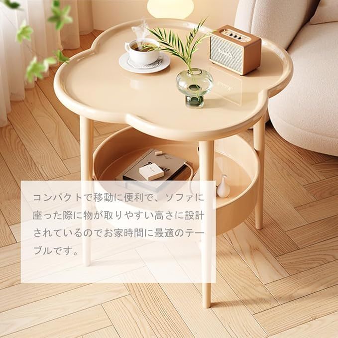 コンパクト＆多機能サイドテーブル - ベッドソファサイドに最適 コンパクト＆多機能サイドテーブル - ベッドソファサイドに最適