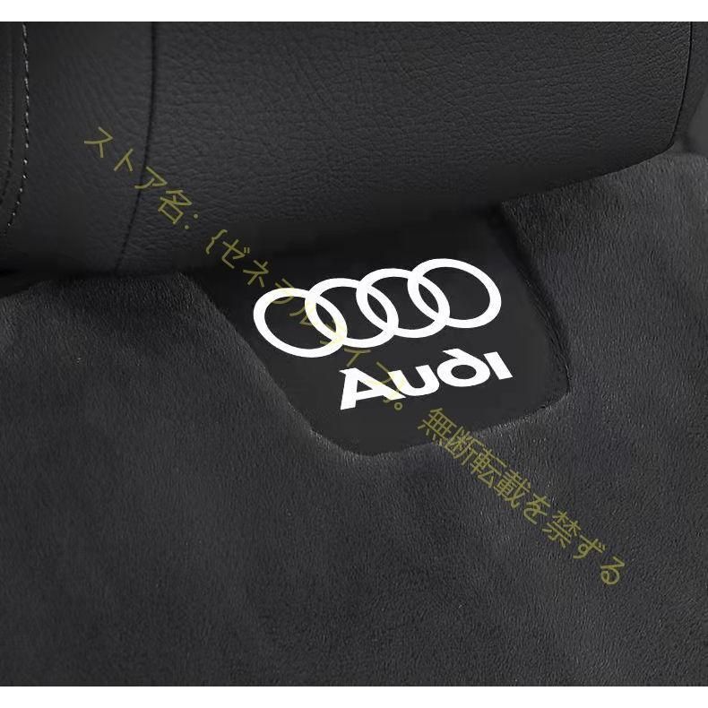 アウディ AUDI 車用 座布団 シートカバーセット シート シート