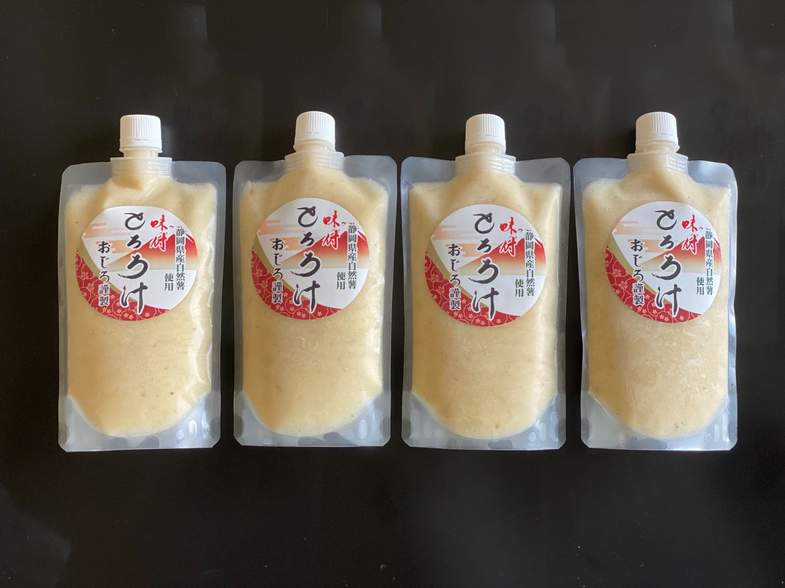 電動ミンサー SG-30 オリジナルパッケージ付き 電動ミンサー ミンチ機