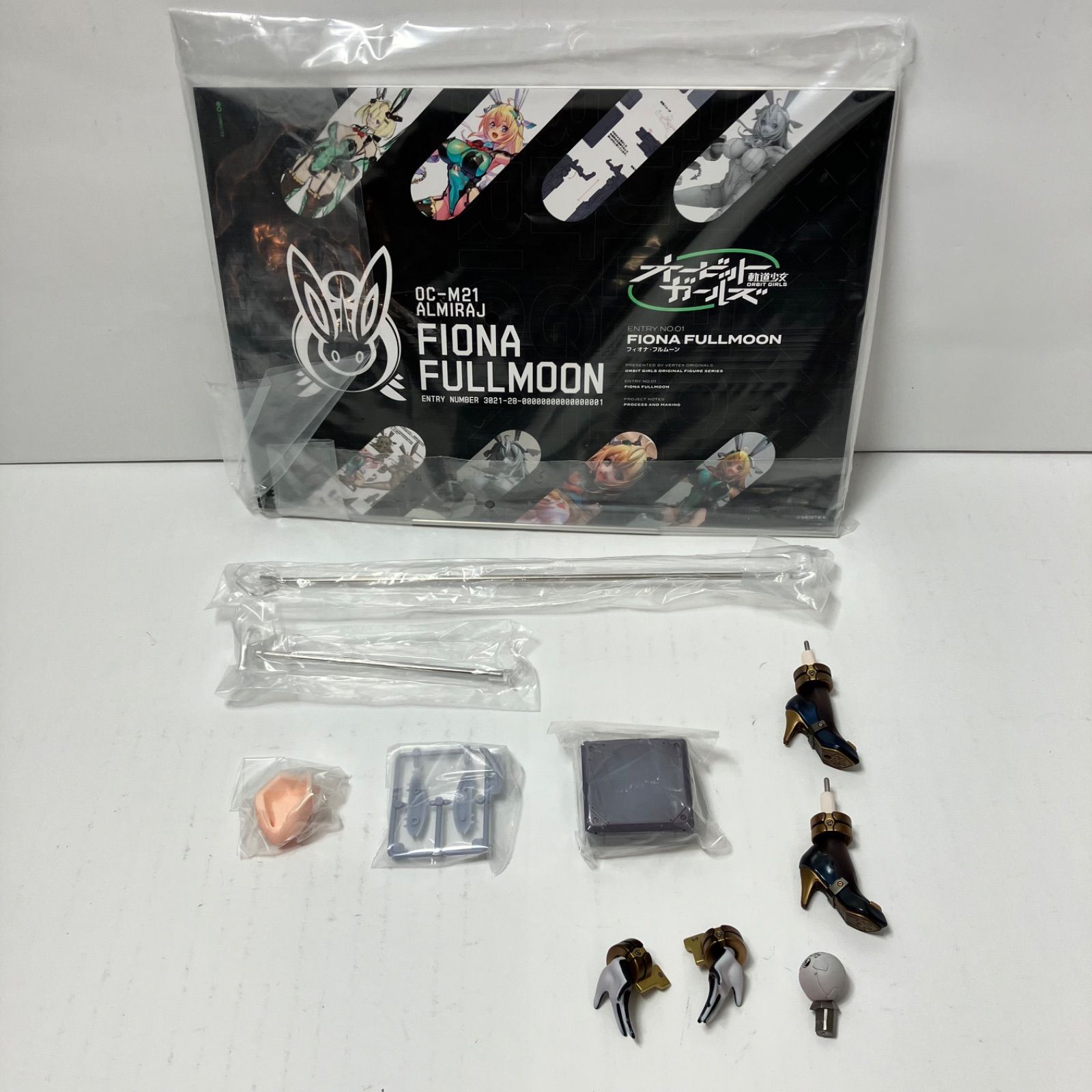 ヴェルテクス オービットガールズ フィオナ・フルムーン アンテナショップ限定版 フィギュア「オービットガールズ フィオナ・フルムーン 限定版
