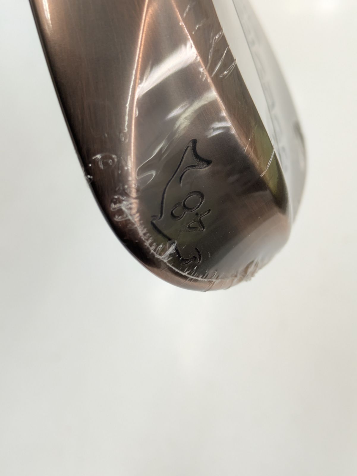 DW-123 Copper
