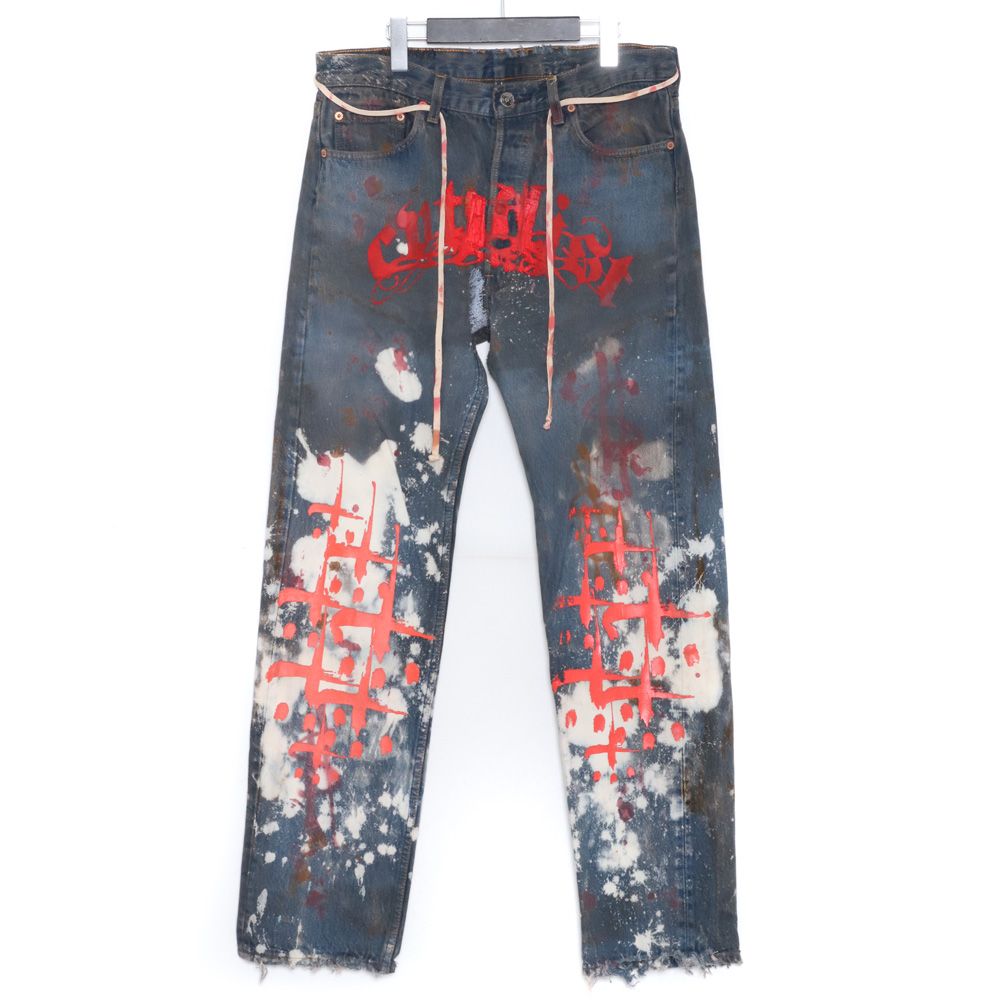 CVTVLIST Custom Denim CVTVLIST Custom Denim
