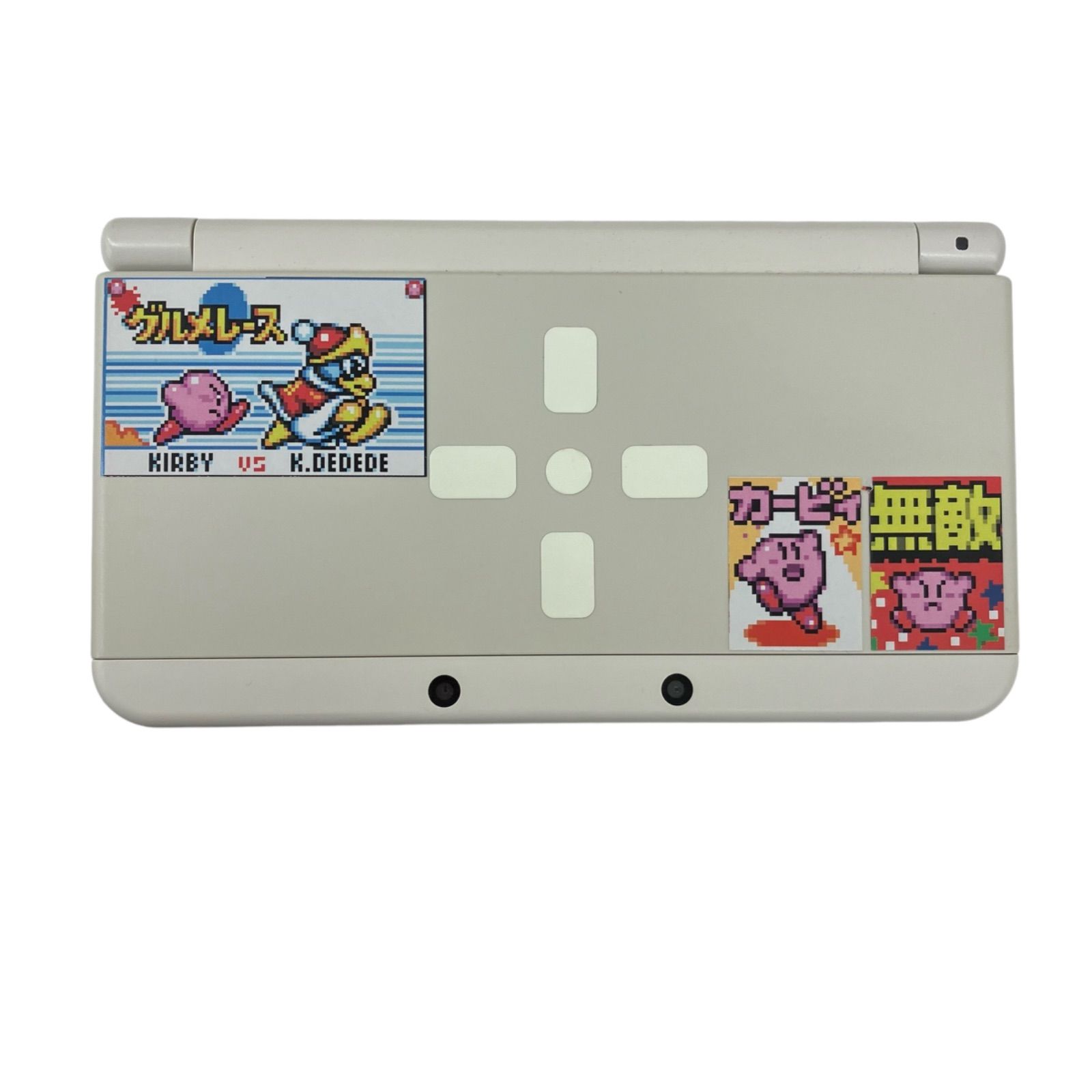ニンテンドー3DS本体（アイスホワイト） ニンテンドー3DS 【公式通販】
