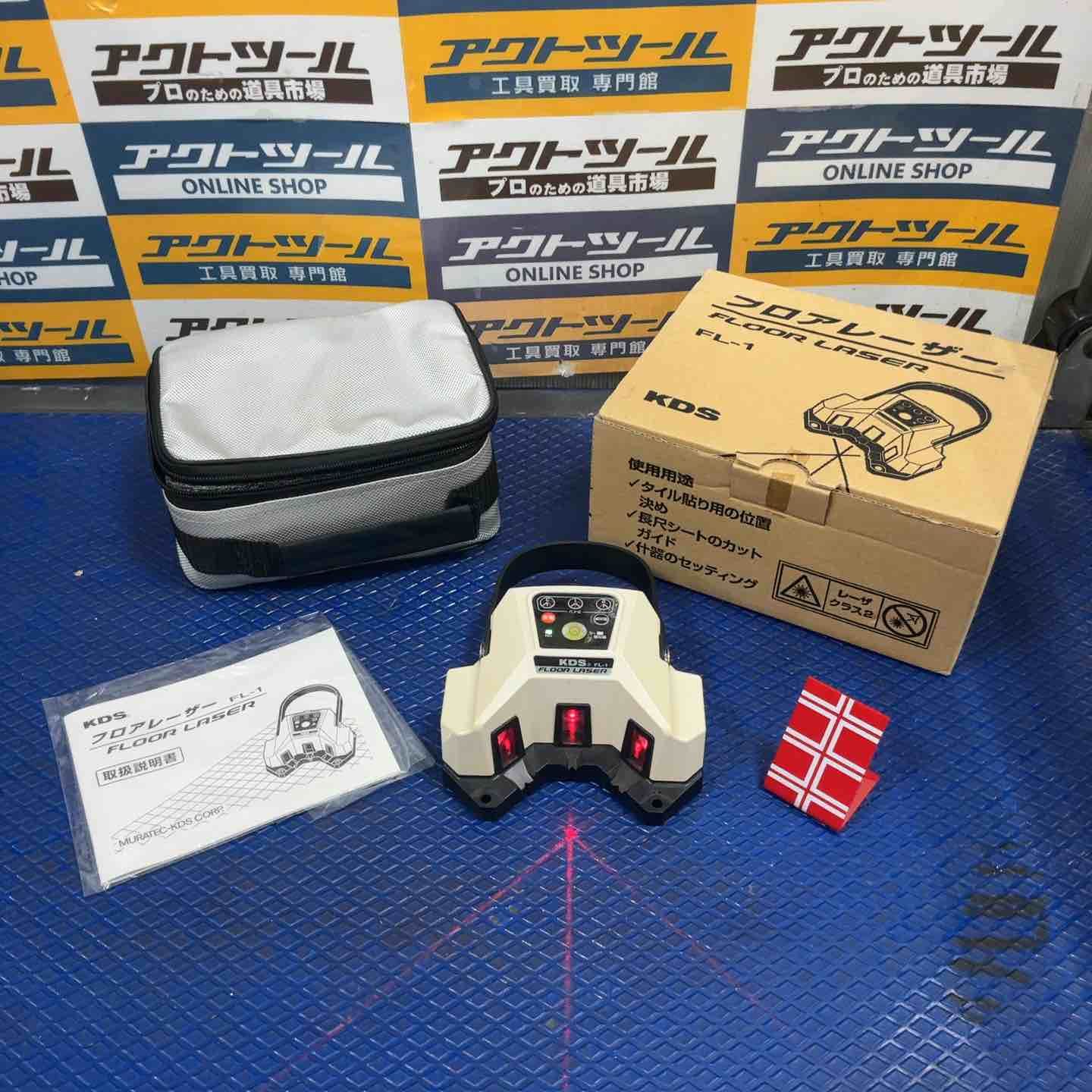 d*9様 オールドAdamキュー？ 配送