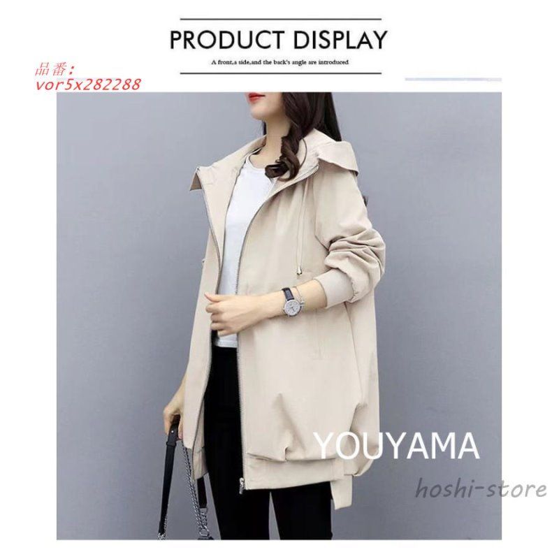 上品♡23区 フード付きコート 秋 冬 アイボリー レディース 38サイズ トレンチコート レディース アウター コート 大きいサイズ
