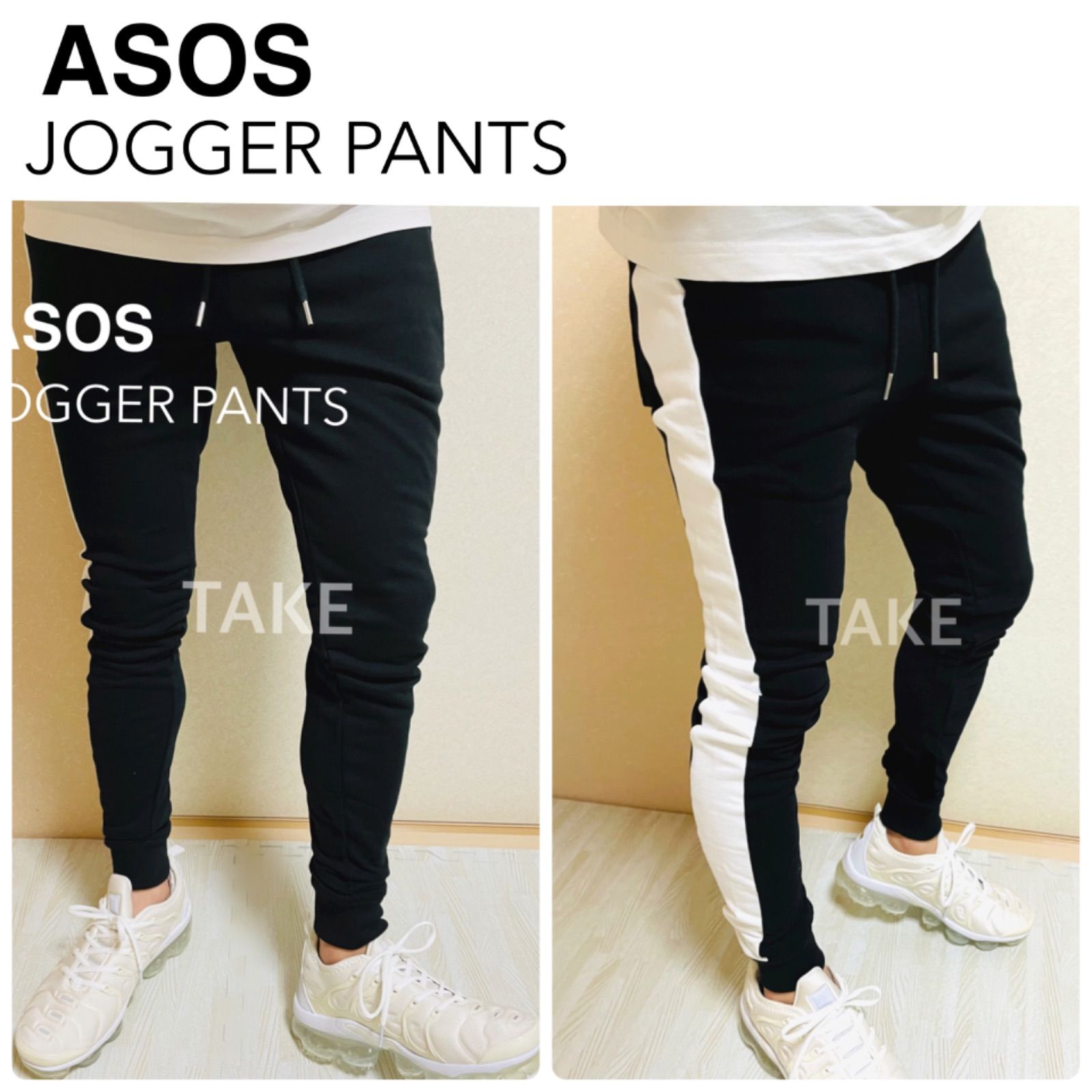 asos エイソス スウェットパンツ スキニーパンツ ジョガーパンツ