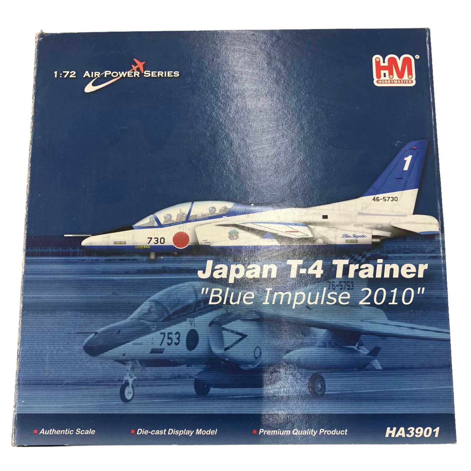 その他 HM Japan T-4 Trainer Blue Impulse 2010 HM Japan T-4 Trainer Blue Impulse 2010