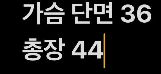 リバーシブル ジャケット