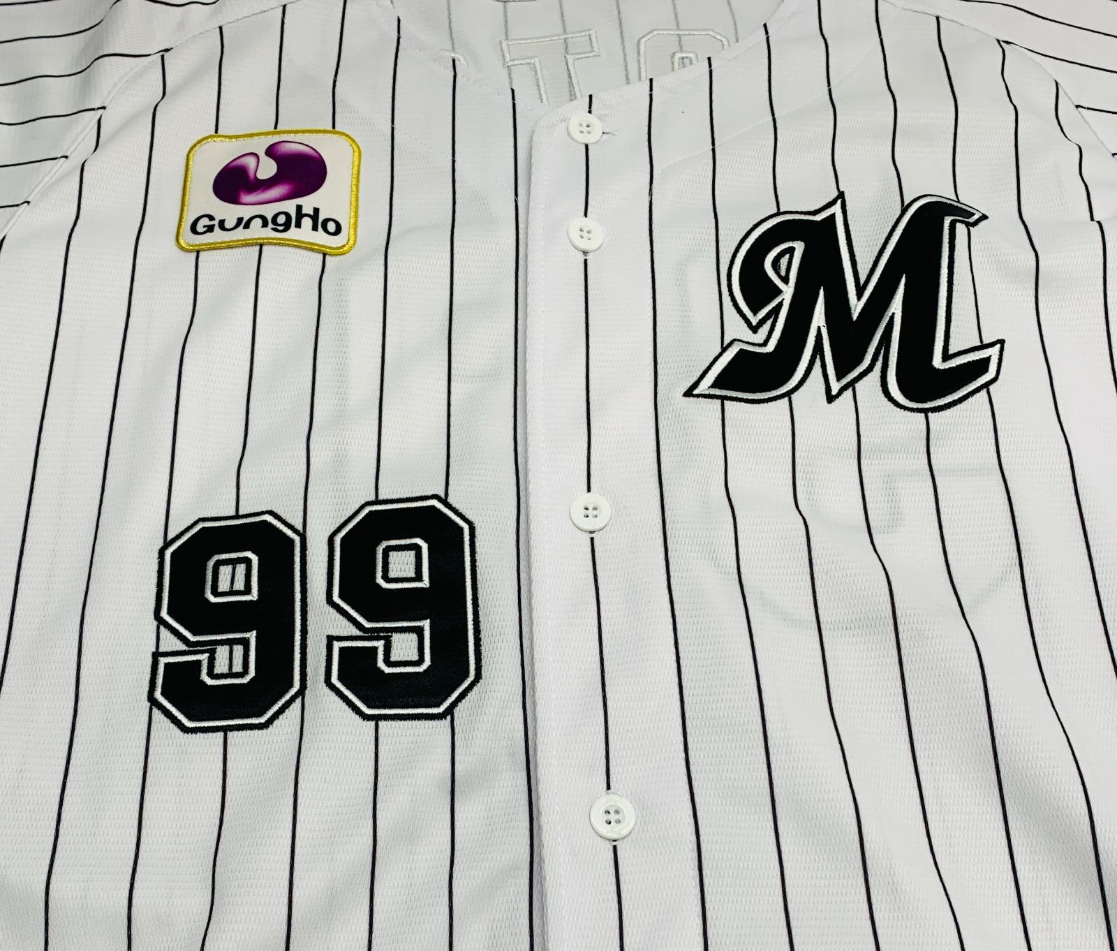 野球グッズ】【開封】MIZUNO（ミズノ）千葉ロッテマリーンズ