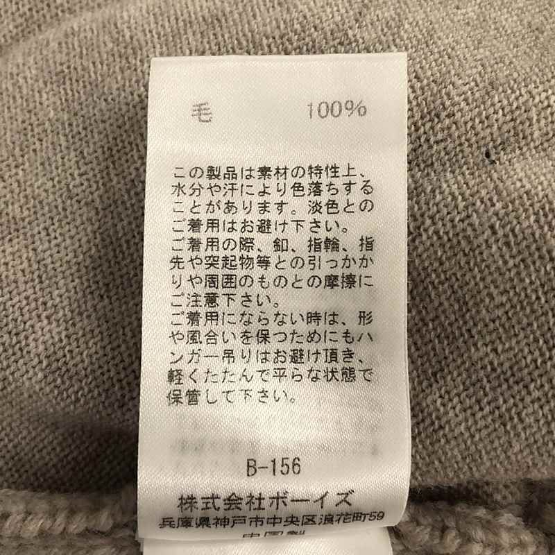 美品】 ORCIVAL / オーチバル | ハーフジップ リブニット | 1