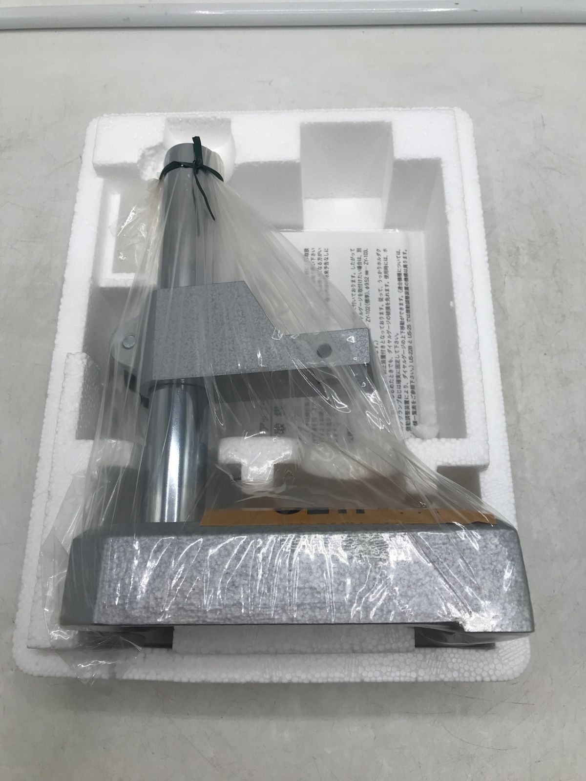 ITNVTJS60X44 エコツール岡崎岩津店