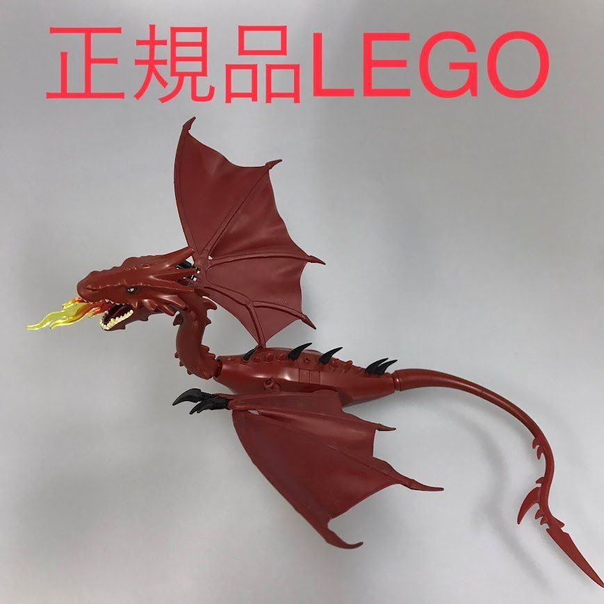 LEGO レゴ ホビット スマウグ DH-282-H ロード オブ ザ リング ドラゴン 龍 竜 79018 361