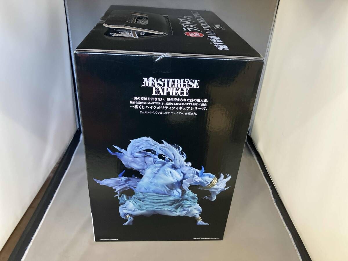 ラストワン賞 2億V雷神 MASTERLISE EXPIECE 一番くじ ワンピース