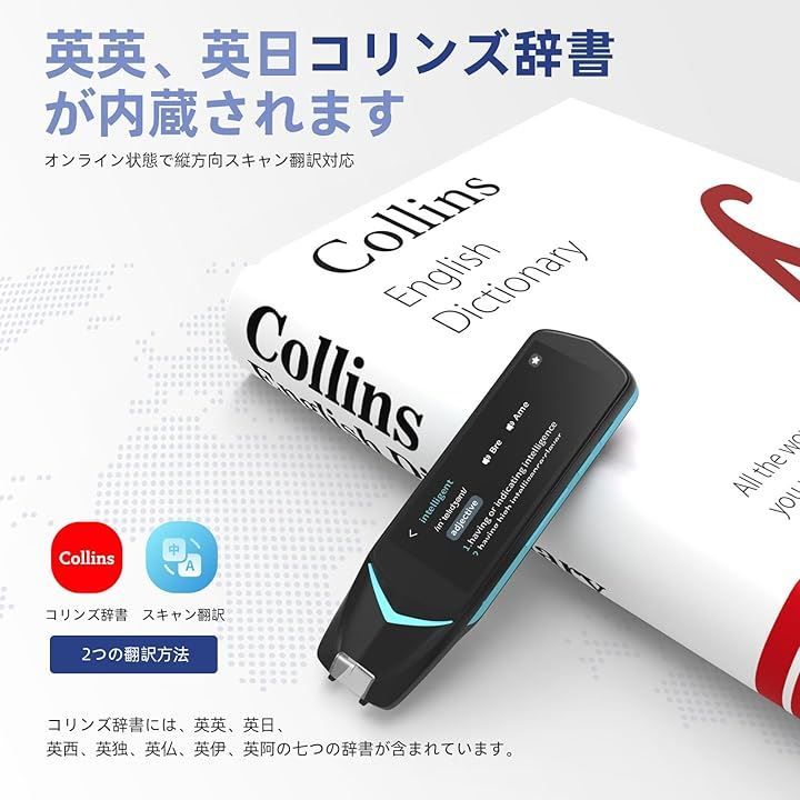 左利き対応