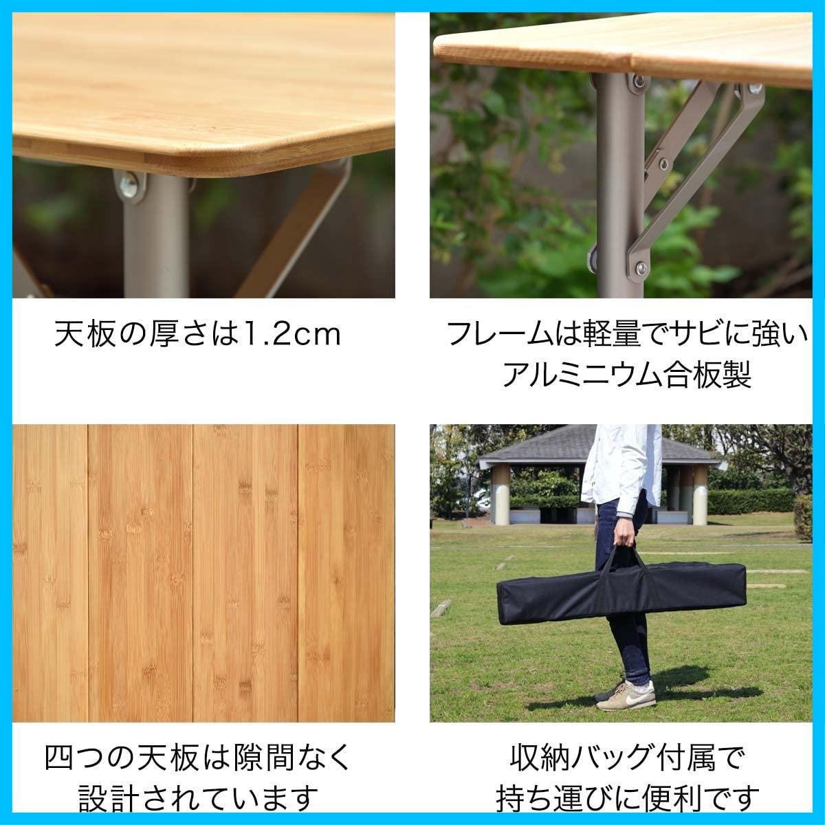 在庫処分 折りたたみ